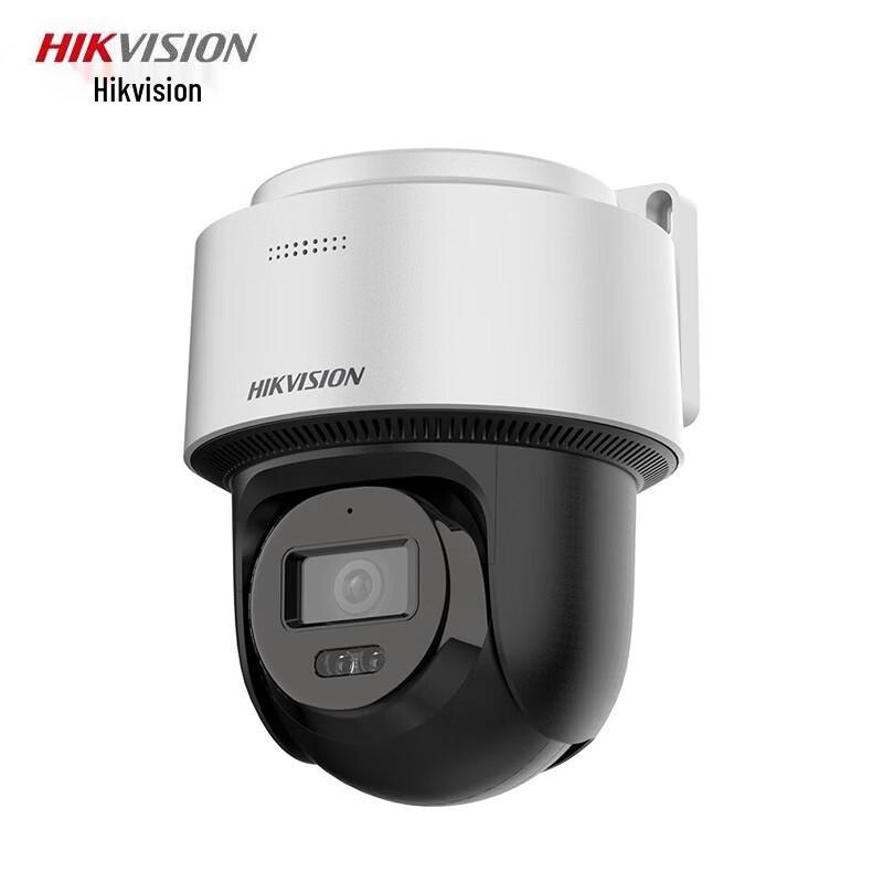 Hikvision 4MP Full-Color Night Vision PTZ Camera CN plug (adapter included)
Hikvision 4MP Full-Color Night Vision PTZ Camera CN plug (adapter included)