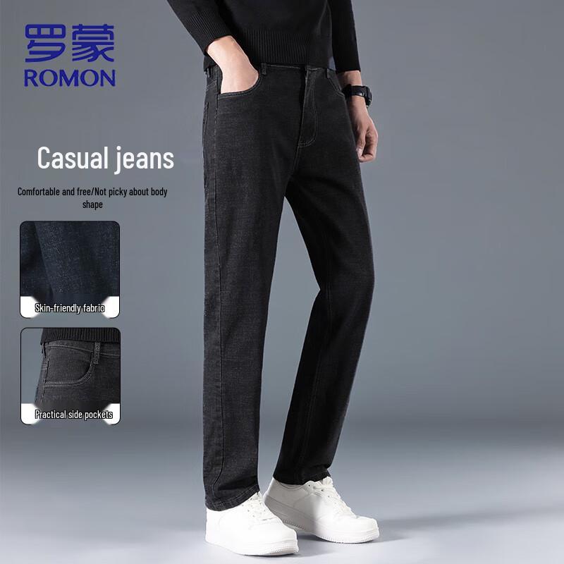 ROMON Мужские стрейчевые джинсы прямого кроя 30
ROMON Мужские стрейчевые джинсы прямого кроя 30