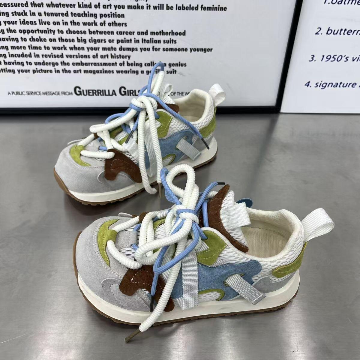 Мужские дышащие кроссовки Forrest Gump на весну 2025 года - Универсальная повседневная обувь для женщин 34
Мужские дышащие кроссовки Forrest Gump на весну 2025 года - Универсальная повседневная обувь для женщин 34