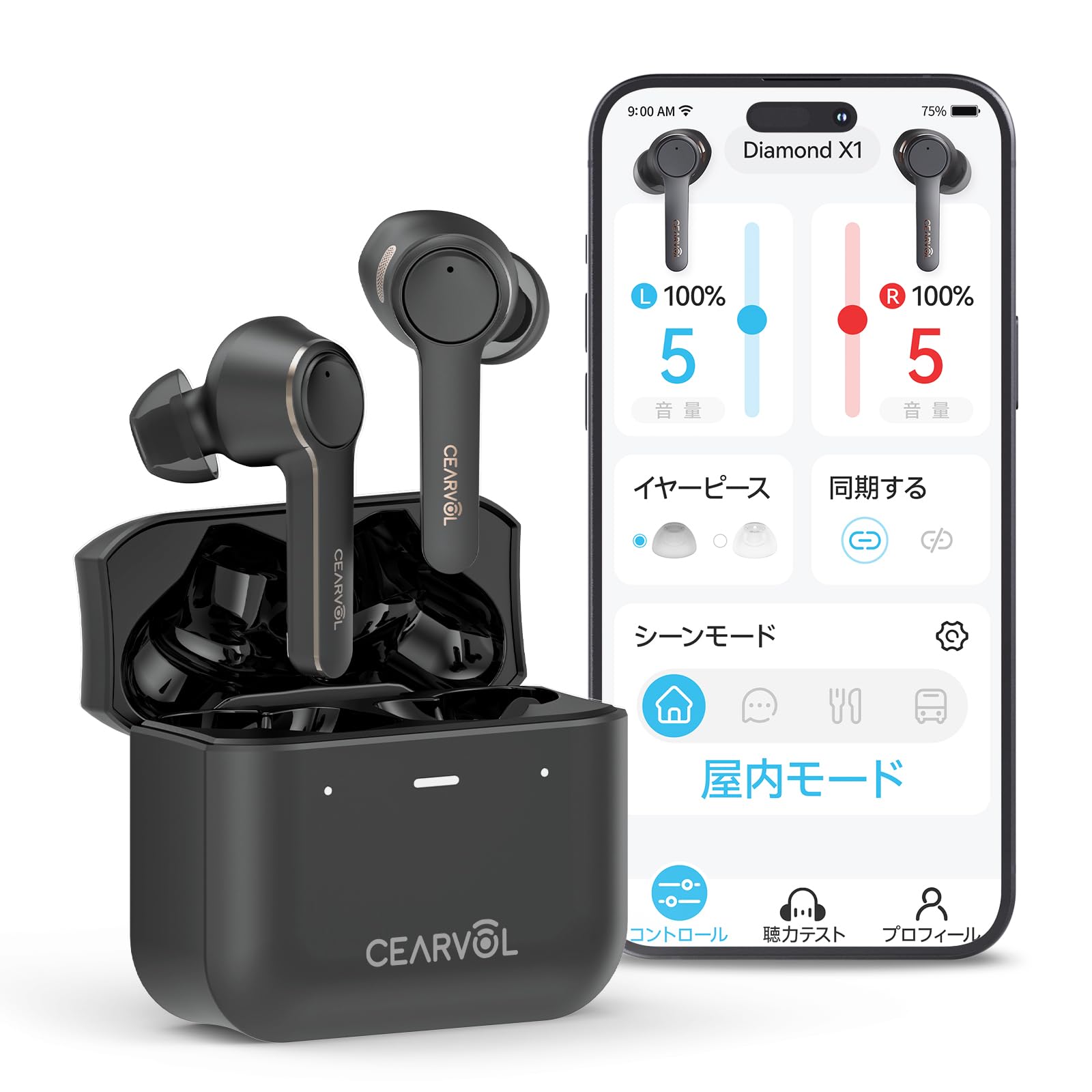 Колектор звуку Bluetooth Бездротовий для людей похилого віку Тривале користування Швидке перезаряджання Додаток Перевірка слуху Підсилення голосу Комфорт Підтримується музика для дзвінків Виття
Колектор звуку Bluetooth Бездротовий для людей похилого віку Тривале користування Швидке перезаряджання Додаток Перевірка слуху Підсилення голосу Комфорт Підтримується музика для дзвінків Виття