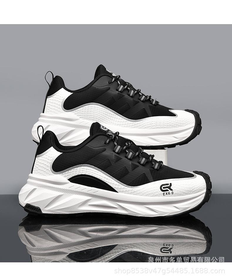 New leather ultra-light non-slip and wear-resistant sports shoes, comfortable soft-soled casual running trendy shoes 36
New leather ultra-light non-slip and wear-resistant sports shoes, comfortable soft-soled casual running trendy shoes 36