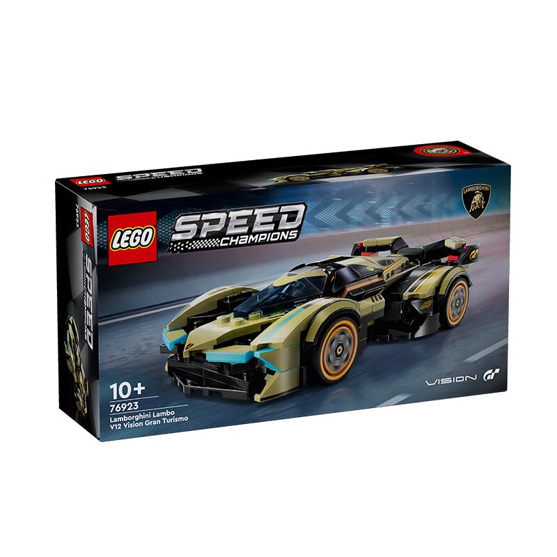 LEGO Racing Car & Supercar Building Sets
LEGO Racing Car & Supercar Building Sets