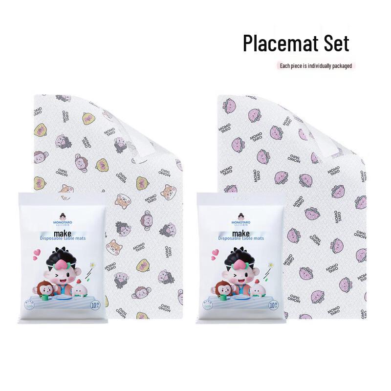 ZISIZ Momotaro Portable Disposable Placemat
ZISIZ Momotaro Portable Disposable Placemat