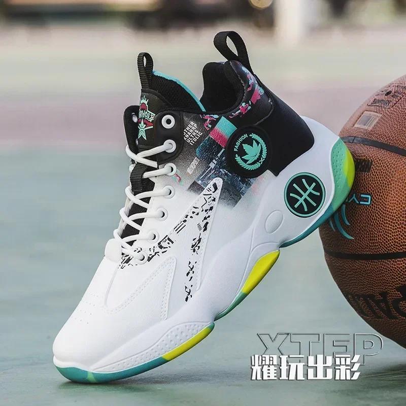 Мужские баскетбольные ботинки с мягкой резиновой подошвой унисекс повседневные нескользящие кроссовки высокого качества мужские износостойкие баскетбольные кроссовки с высоким бортом 656 41
Мужские баскетбольные ботинки с мягкой резиновой подошвой унисекс повседневные нескользящие кроссовки высокого качества мужские износостойкие баскетбольные кроссовки с высоким бортом 656 41