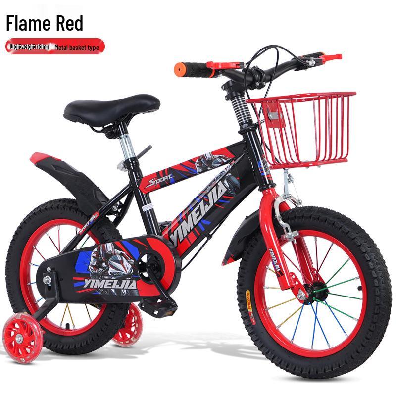 Kua Jing Kids Bicycle: 12-18 Inch Pedal Bike for Ages 3-10 Boys & Girls 12 Inch красный
Kua Jing Kids Bicycle: 12-18 Inch Pedal Bike for Ages 3-10 Boys & Girls 12 Inch красный