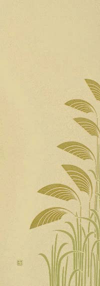 Dyeing Anbo Hand Towel Authentic Dyed Cotton Tokuoka Made in Japan 35cm x 100cm Susuki 100%
Dyeing Anbo Hand Towel Authentic Dyed Cotton Tokuoka Made in Japan 35cm x 100cm Susuki 100%