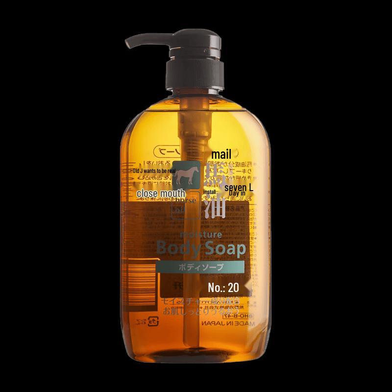 Ka Si Mei Horse Oil Nourishing Shower Gel 600ml
Ka Si Mei Horse Oil Nourishing Shower Gel 600ml
