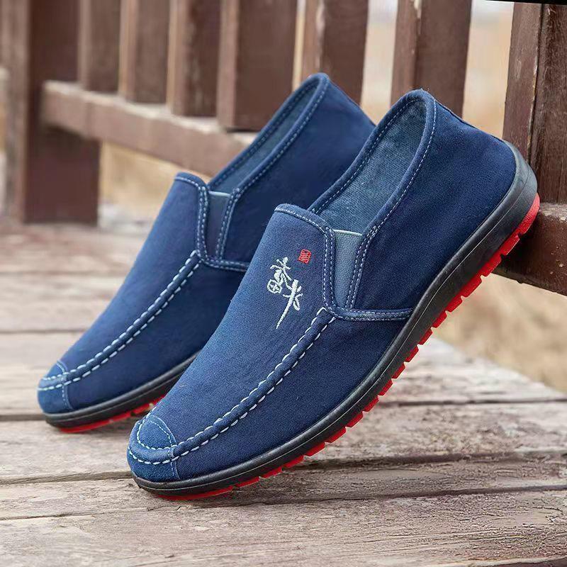Old Beijing men s shoes cloth shoes nonslip and wearresistant Doudou shoes onepedal lazy shoes casual shoes work canvas shoes 44
Old Beijing men s shoes cloth shoes nonslip and wearresistant Doudou shoes onepedal lazy shoes casual shoes work canvas shoes 44