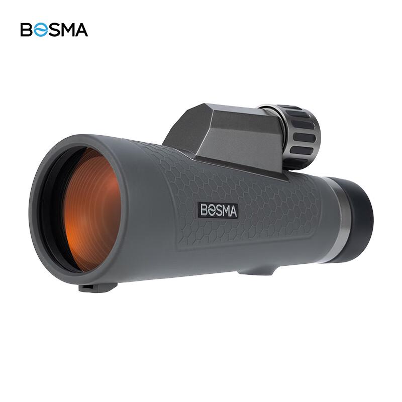 BOSMA Feng Hu II 12x56ED Monocular Telescope 12x56
BOSMA Feng Hu II 12x56ED Monocular Telescope 12x56