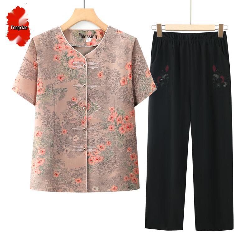 Elderly Women s Summer Short Sleeve Two-Piece Set 2XL
Elderly Women s Summer Short Sleeve Two-Piece Set 2XL