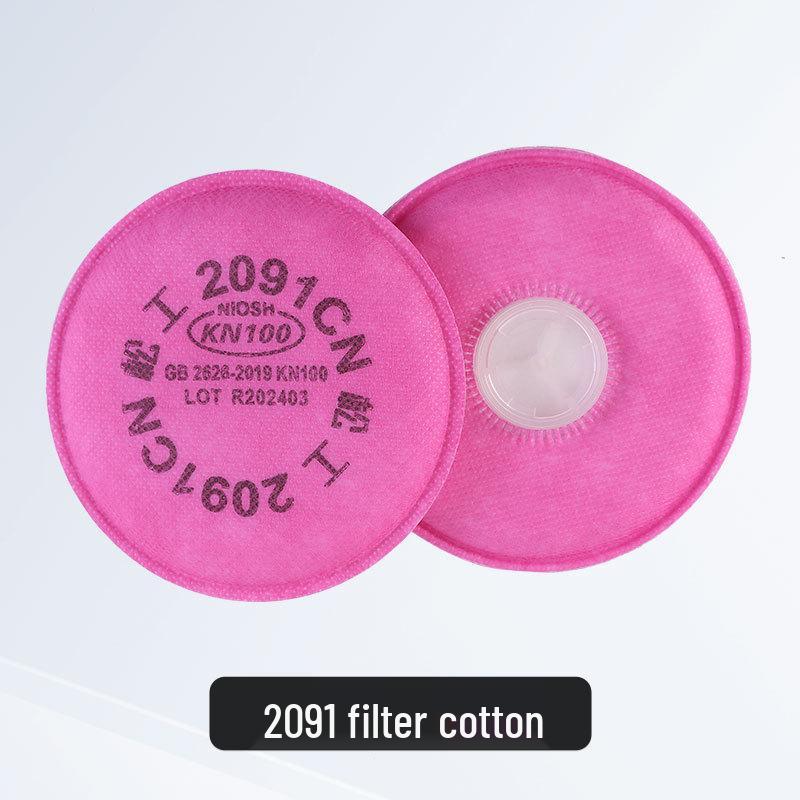 7502 Dustproof Half Face Mask with Industrial Cotton Filter for Spray Painting and Chemical Grinding
7502 Dustproof Half Face Mask with Industrial Cotton Filter for Spray Painting and Chemical Grinding