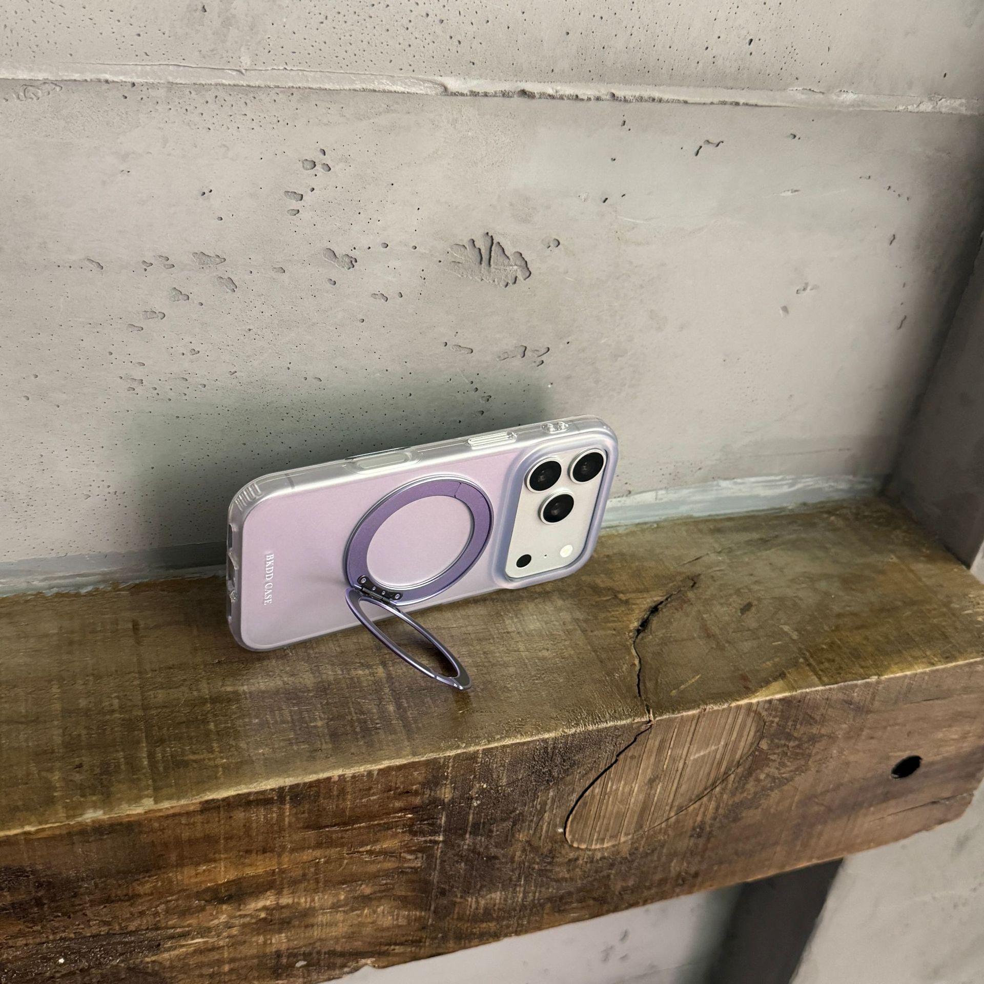 360° Magnetic Pivot Stand for iPhone 17/16 Pro Max/15/14 Case, Purple iPhone 17 Pro
360° Magnetic Pivot Stand for iPhone 17/16 Pro Max/15/14 Case, Purple iPhone 17 Pro