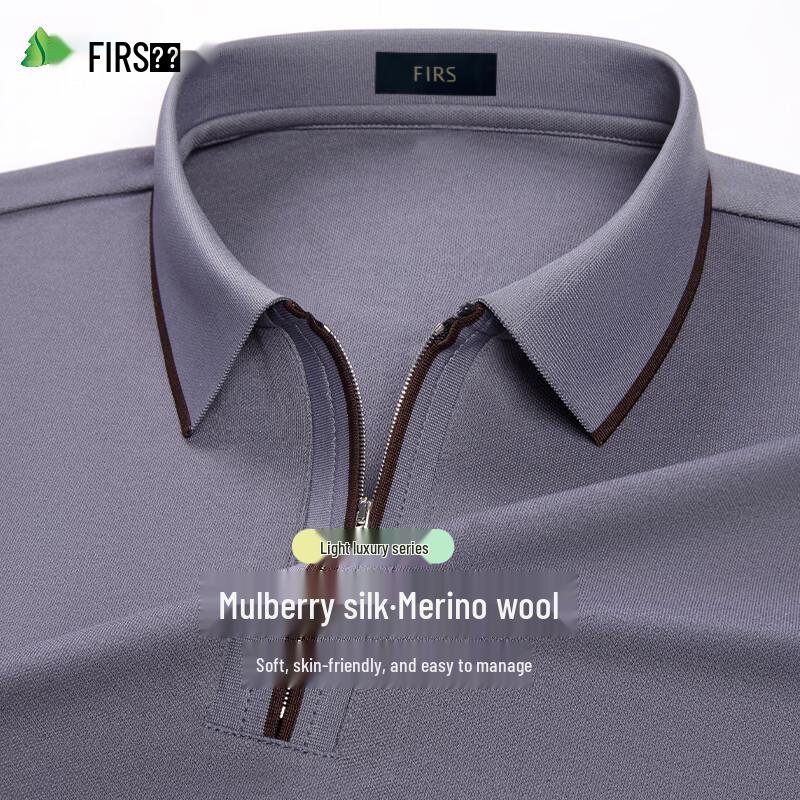 Shanshan Men s Silk Wool Blend Long-Sleeve Polo T-Shirt 2XL
Shanshan Men s Silk Wool Blend Long-Sleeve Polo T-Shirt 2XL