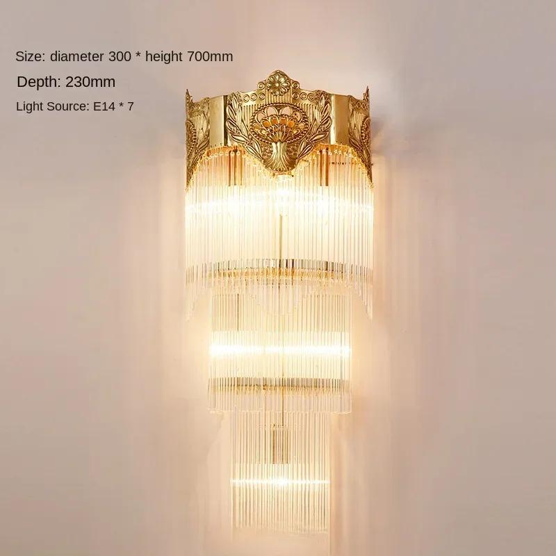 Классический европейский стиль Медный настенный светильник ТВ фоновая лампа Вилла Отель Лобби Гостиная Декоративный настенный светильник Спальня
Классический европейский стиль Медный настенный светильник ТВ фоновая лампа Вилла Отель Лобби Гостиная Декоративный настенный светильник Спальня