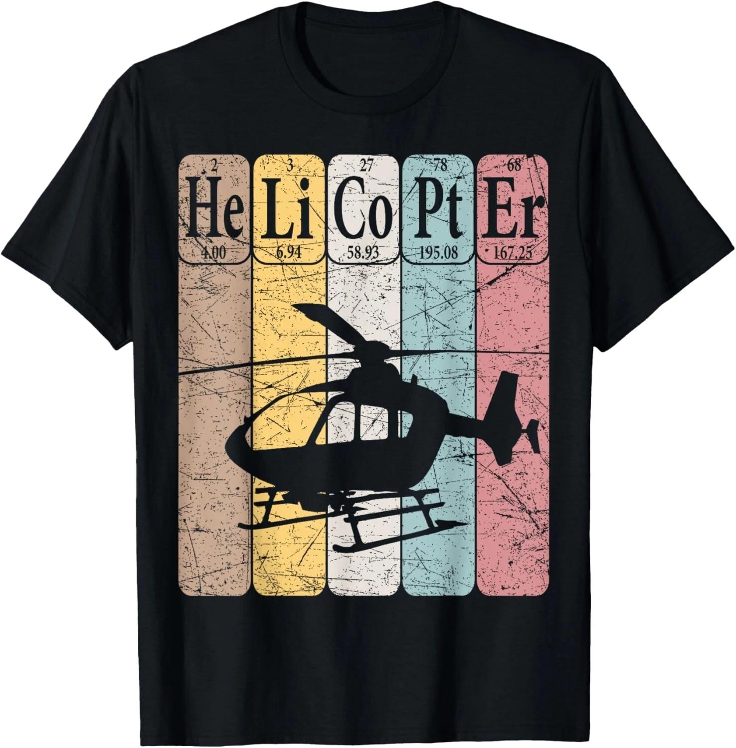 Helicopter Periodic Table Elements Aviation Helicopter Pilot Gift Unisex T-Shirt 2XL
Helicopter Periodic Table Elements Aviation Helicopter Pilot Gift Unisex T-Shirt 2XL