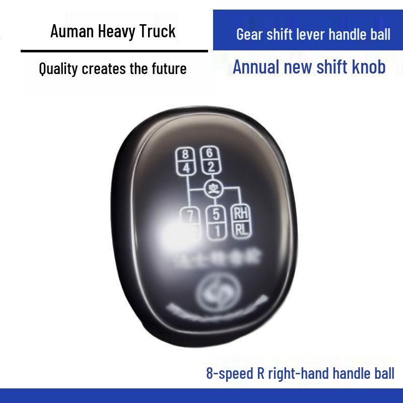 New Model Year Gear Shift Knob for Foton Daimler Auman Heavy Duty Truck Fast Gear Lever Standard
New Model Year Gear Shift Knob for Foton Daimler Auman Heavy Duty Truck Fast Gear Lever Standard