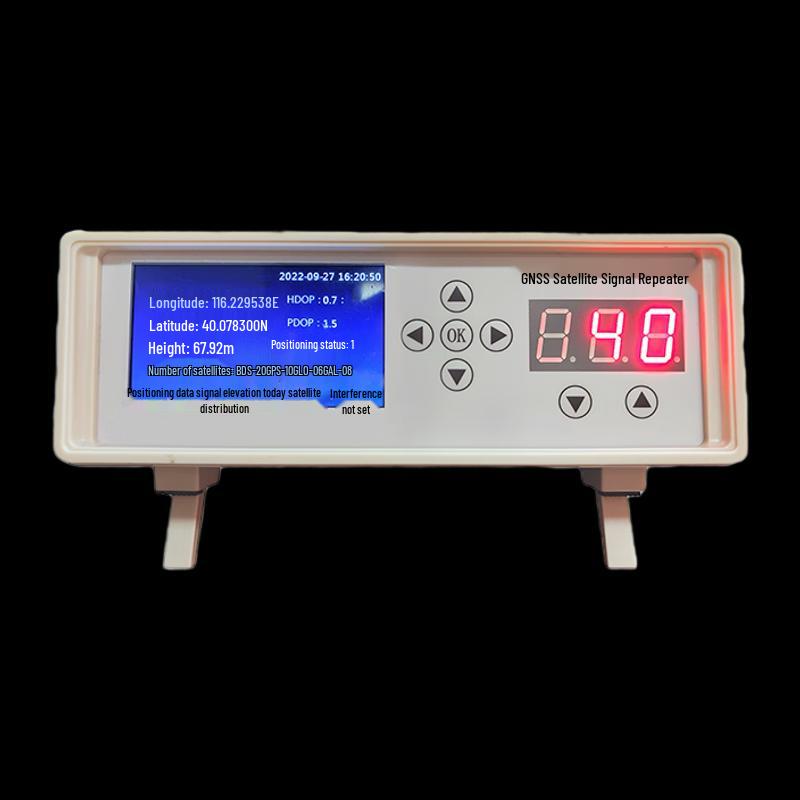 NHZHIW SG2080 1-in-4-out Multi-GNSS Signal Repeater
NHZHIW SG2080 1-in-4-out Multi-GNSS Signal Repeater