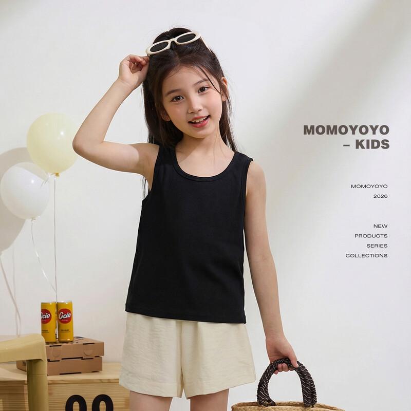 Girls U-Neck Tank Top 130
Girls U-Neck Tank Top 130