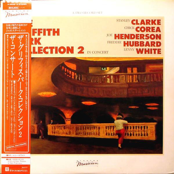 LP Record STANLEY CLARKE - Griffith Park Collection 2 In Conce P56323 ELEKTRA MUSICIA 1983 Japan Jazz Used
LP Record STANLEY CLARKE - Griffith Park Collection 2 In Conce P56323 ELEKTRA MUSICIA 1983 Japan Jazz Used