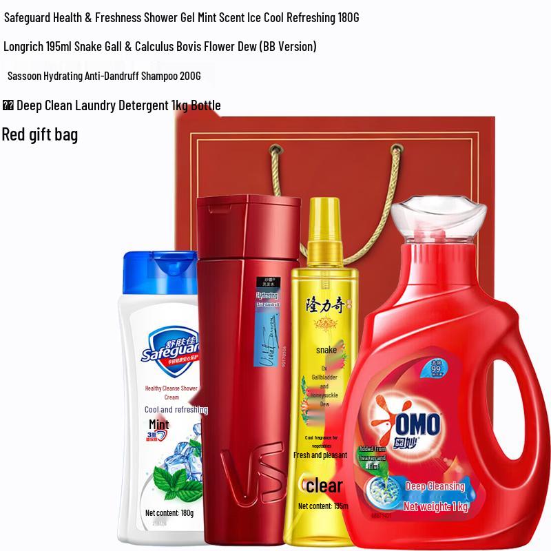 Safeguard Cool Attack Personal Care Set
Safeguard Cool Attack Personal Care Set