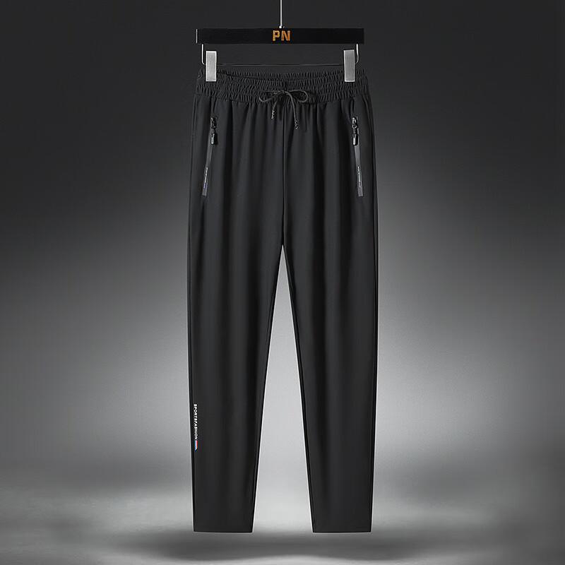 Men s Ice Silk Quick-Dry Fitness Pants L
Men s Ice Silk Quick-Dry Fitness Pants L