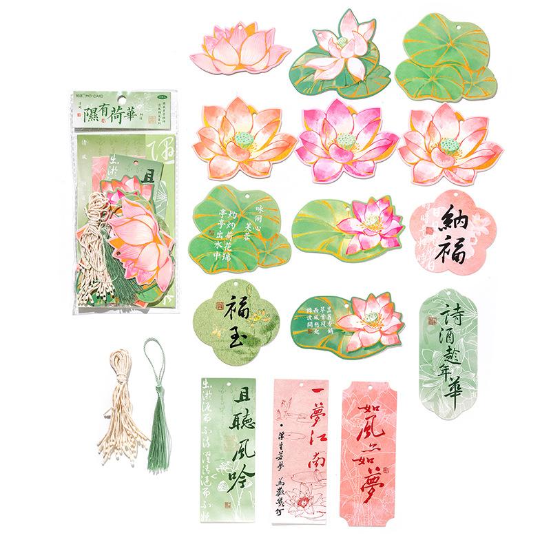 15Pcs Chinese Style Goldfish Lotus Decor Paper Retro Ink Painting Journal Scrapbook Base Supplies
15Pcs Chinese Style Goldfish Lotus Decor Paper Retro Ink Painting Journal Scrapbook Base Supplies