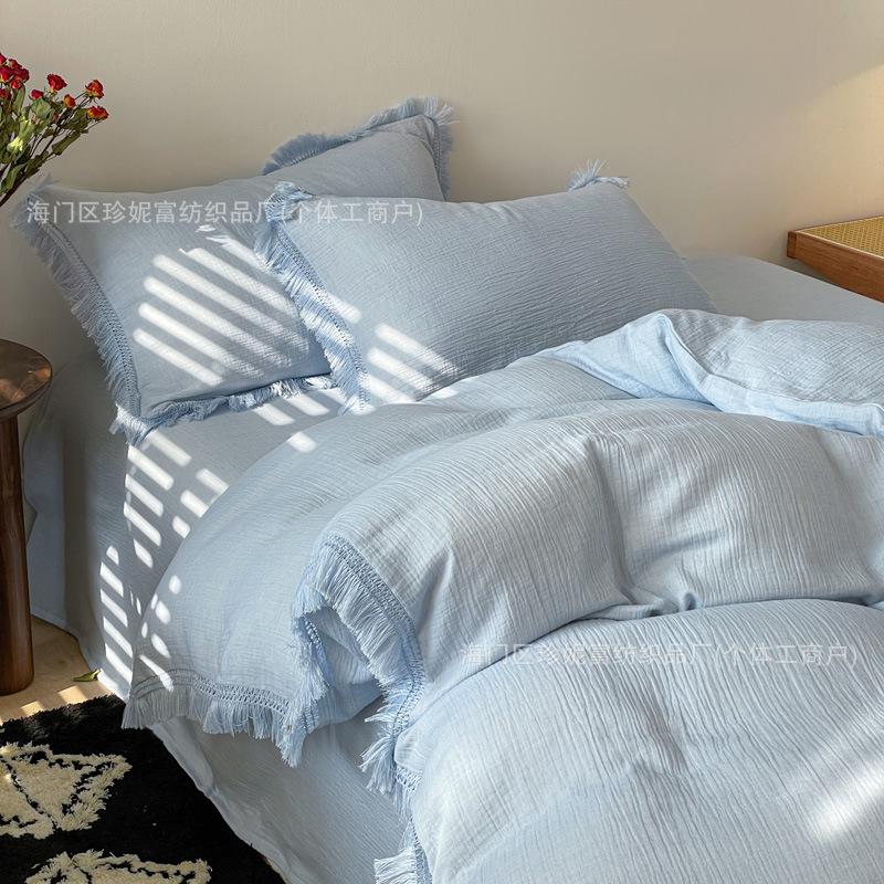 Класс А для матерей и младенцев Двухслойная мятая пряжа Постельный комплект из 4 предметов Французская кисточка Мягкий восковой хлопок Пододеяльник Простыня Матрас 1.8 * 2m bed sheet 4pc quilt cover 2*2.3m
Класс А для матерей и младенцев Двухслойная мятая пряжа Постельный комплект из 4 предметов Французская кисточка Мягкий восковой хлопок Пододеяльник Простыня Матрас 1.8 * 2m bed sheet 4pc quilt cover 2*2.3m