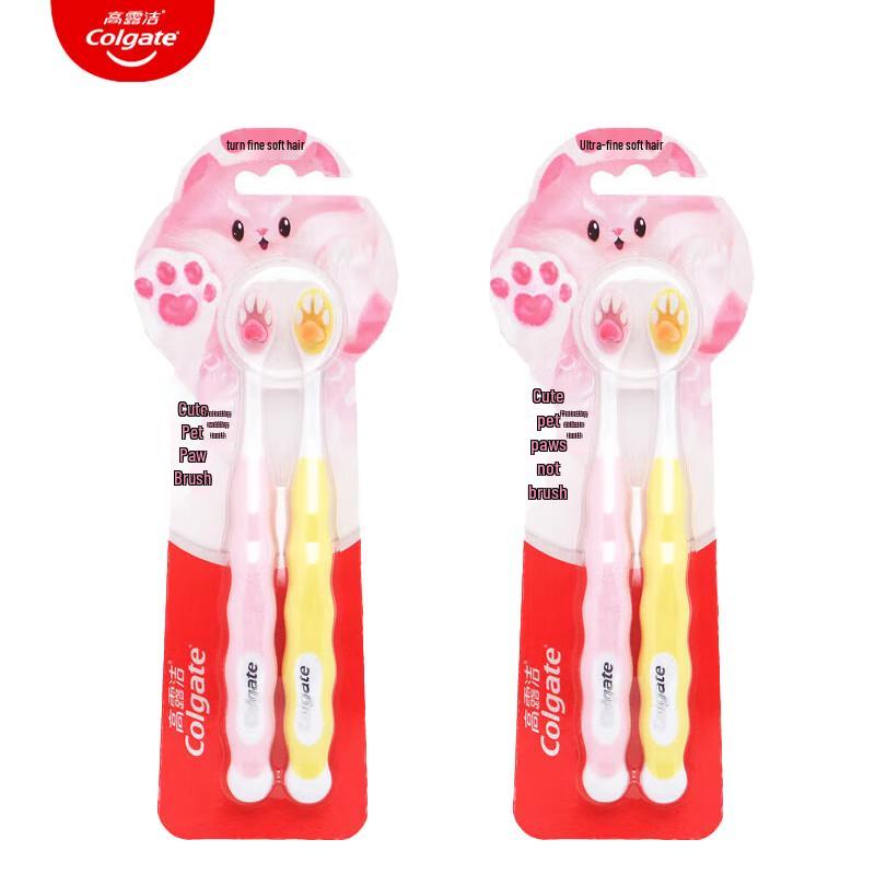 Colgate Kids Soft Bristle Toothbrush 4-Pack
Colgate Kids Soft Bristle Toothbrush 4-Pack