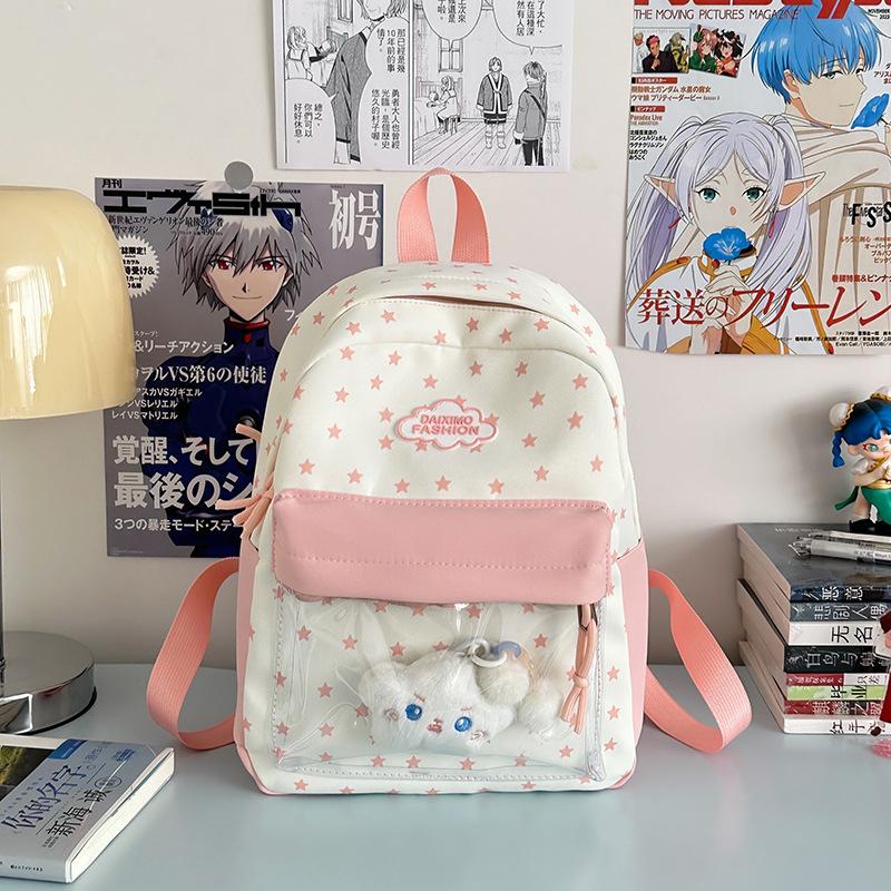 Свежий школьный рюкзак для девочки, студентки колледжа, корейская версия, милый рюкзак для компьютера, рюкзак большой вместимости для ученицы средней и старшей школы
Свежий школьный рюкзак для девочки, студентки колледжа, корейская версия, милый рюкзак для компьютера, рюкзак большой вместимости для ученицы средней и старшей школы