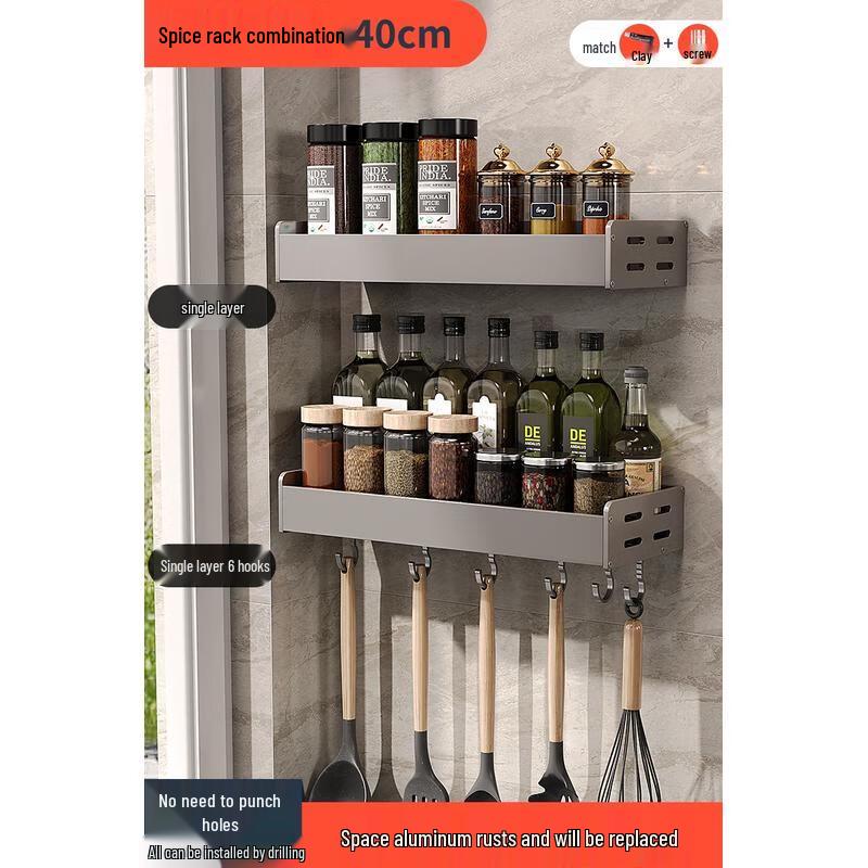 HANDUNYOU No-Drill Wall-Mounted Double-Layer Kitchen Rack
HANDUNYOU No-Drill Wall-Mounted Double-Layer Kitchen Rack