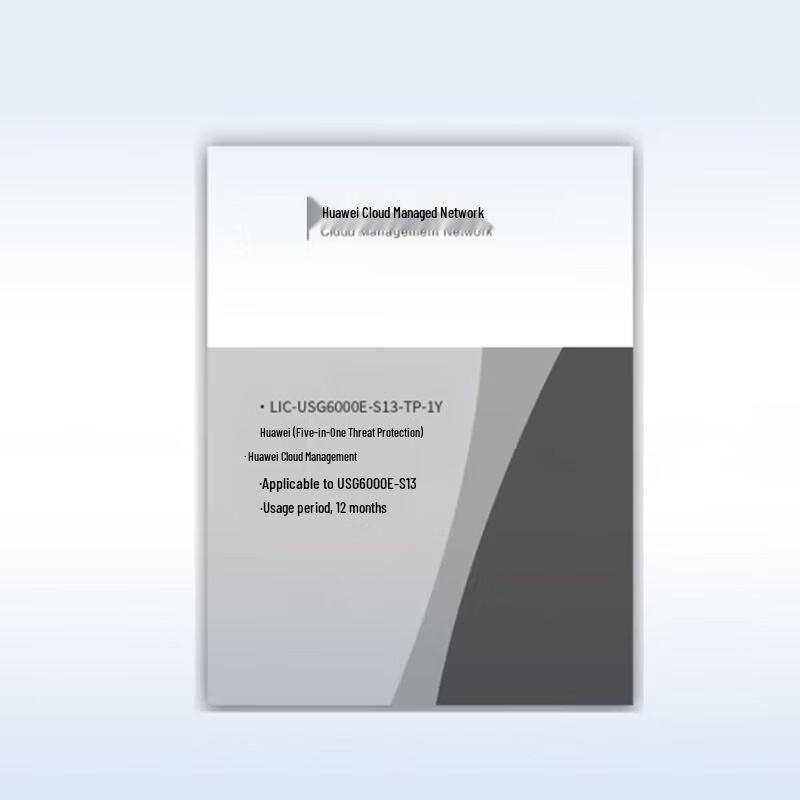 Huawei Kunling Firewall Threat Protection License
Huawei Kunling Firewall Threat Protection License