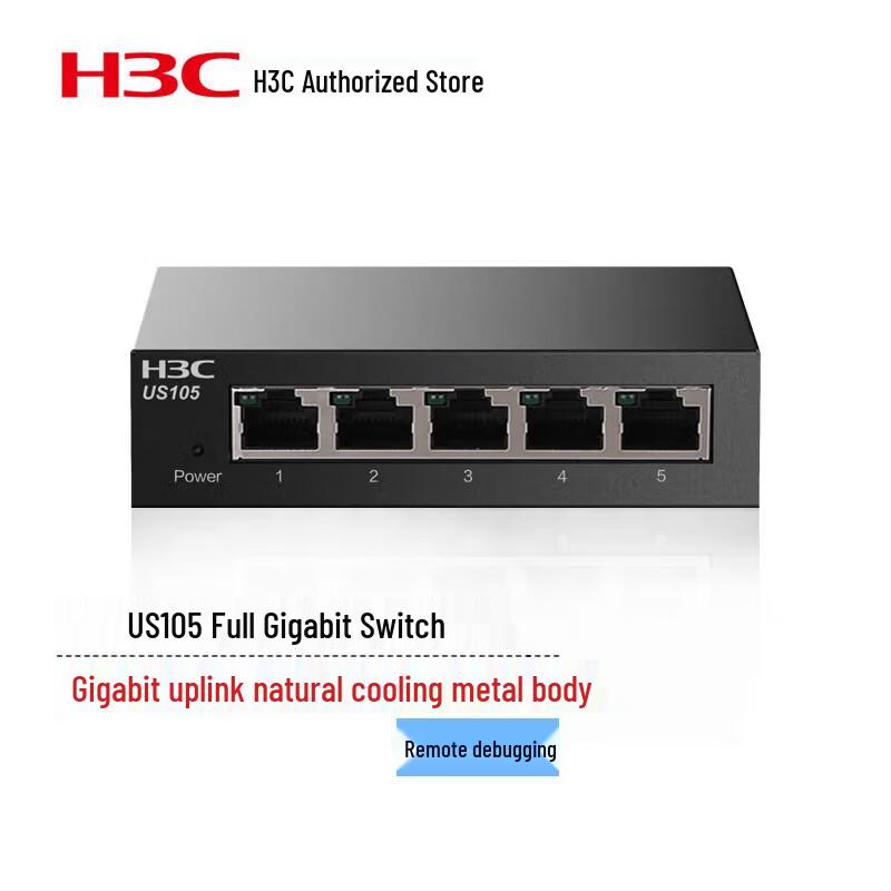 H3C US105 5-Port Gigabit Unmanaged Switch
H3C US105 5-Port Gigabit Unmanaged Switch