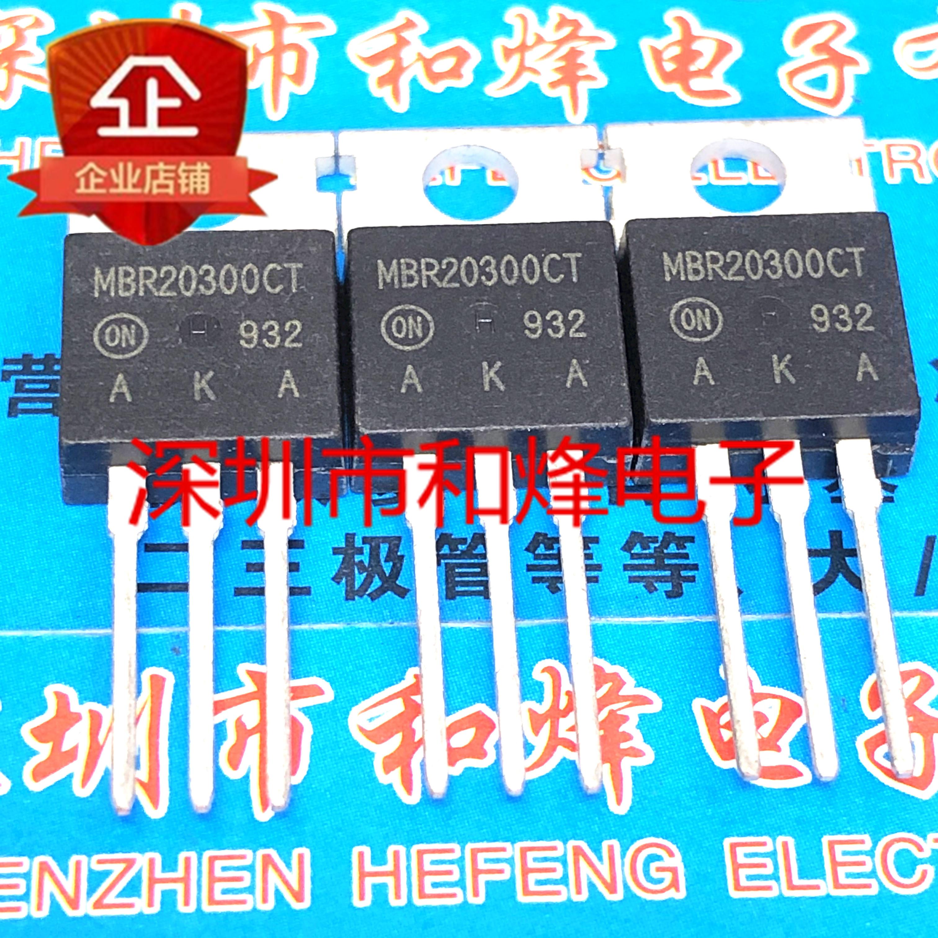 10pcs MBR20300CT New Import TO-220 300V 20A Schottky Diode Field Effect Tube Integrated Circuit IC MBR20300C
10pcs MBR20300CT New Import TO-220 300V 20A Schottky Diode Field Effect Tube Integrated Circuit IC MBR20300C