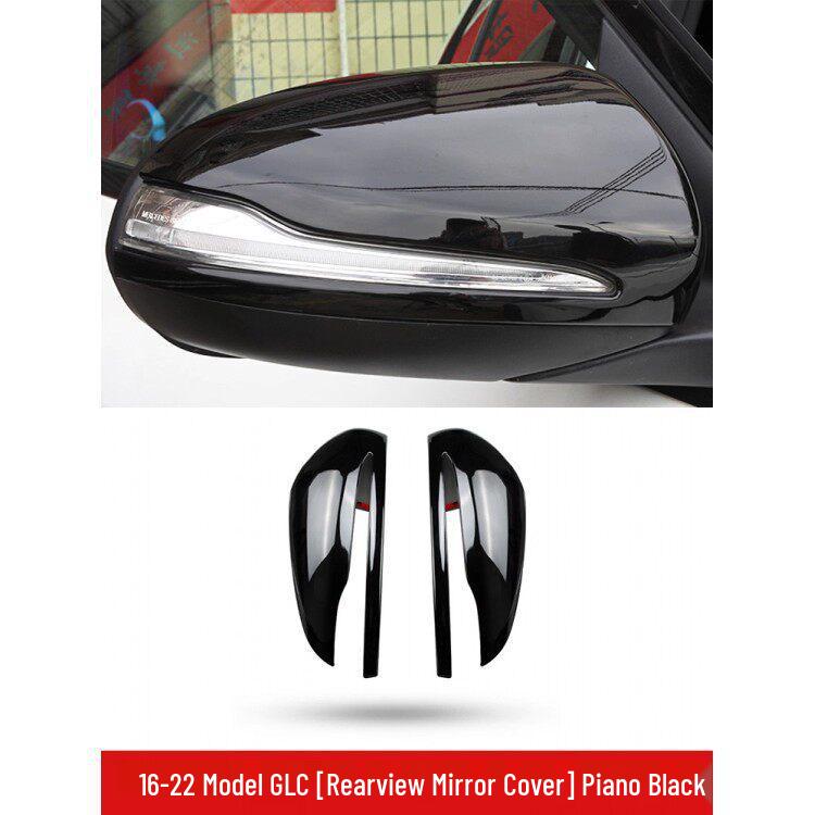 Compatible with Mercedes-Benz C-Class, E-Class, and GLC Rearview Reflective Mirror Cover
Compatible with Mercedes-Benz C-Class, E-Class, and GLC Rearview Reflective Mirror Cover
