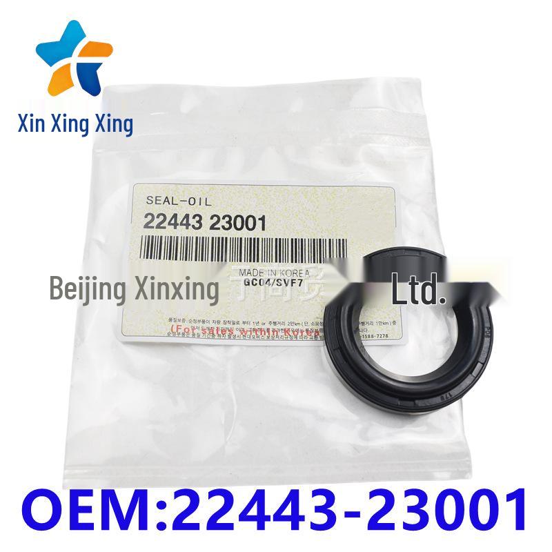 Hyundai/Kia Spark Plug Seal & Oil Seal 2244323001 Other
Hyundai/Kia Spark Plug Seal & Oil Seal 2244323001 Other