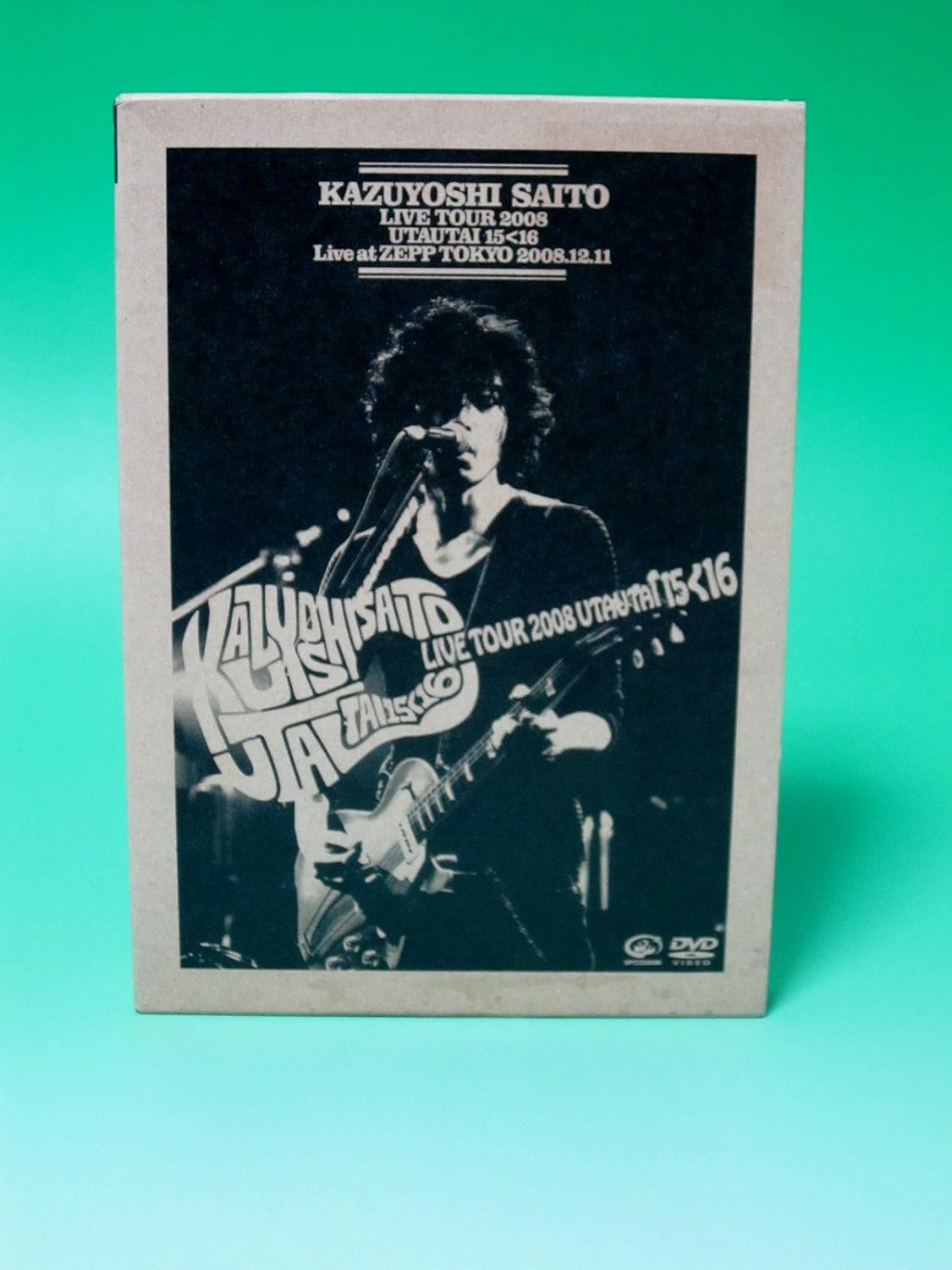 DVD KAZUYOSHI SAITO - LIVE TOUR 2008 Utau tai 15 16 VIZL331 Japan Japanese Pop/Rock Used
DVD KAZUYOSHI SAITO - LIVE TOUR 2008 Utau tai 15 16 VIZL331 Japan Japanese Pop/Rock Used