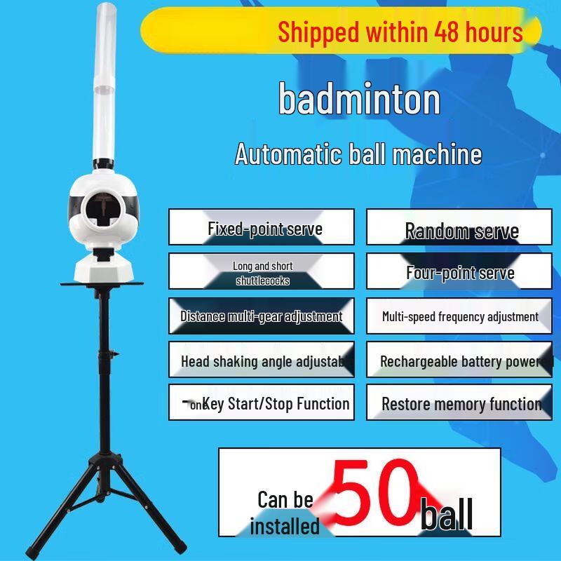 Portable Automatic Badminton Serving Machine
Portable Automatic Badminton Serving Machine