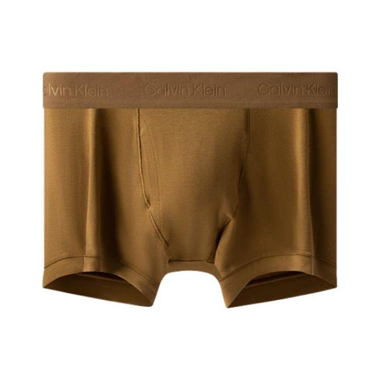 Calvin Klein Natural Series SS23 Letter Logo Print Mid-Rise Boxer Shorts Men bottoms Beige NB3426-8I5 L
Calvin Klein Natural Series SS23 Letter Logo Print Mid-Rise Boxer Shorts Men bottoms Beige NB3426-8I5 L
