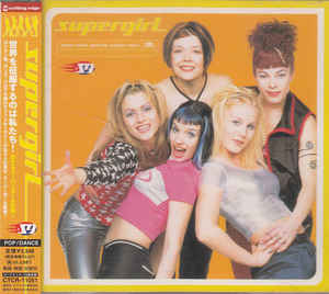 CD SUPERGIRL - Supergirl CTCR11051 Cutting Edge 1999 Japan Dance & Electronica Used
CD SUPERGIRL - Supergirl CTCR11051 Cutting Edge 1999 Japan Dance & Electronica Used