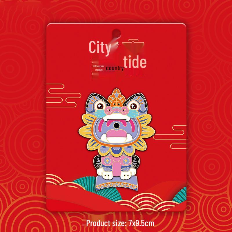 Yunnan Tile Cat Magnetic Wooden Fridge Magnet & Bottle Opener – Scenic Landmark Souvenir.
Yunnan Tile Cat Magnetic Wooden Fridge Magnet & Bottle Opener – Scenic Landmark Souvenir.