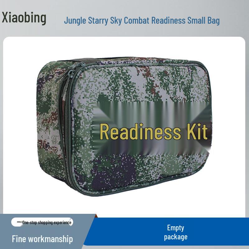 Xiao Bing Tactical Multipurpose Pouch Set
Xiao Bing Tactical Multipurpose Pouch Set