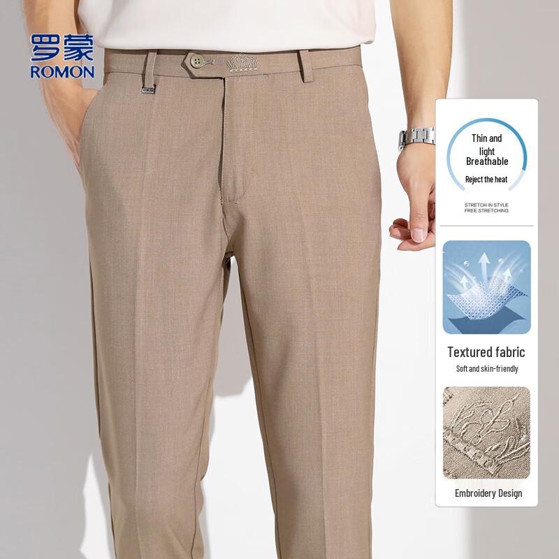 Romoni Men s Easy Care Textured Straight-Leg Business Casual Pants 34
Romoni Men s Easy Care Textured Straight-Leg Business Casual Pants 34