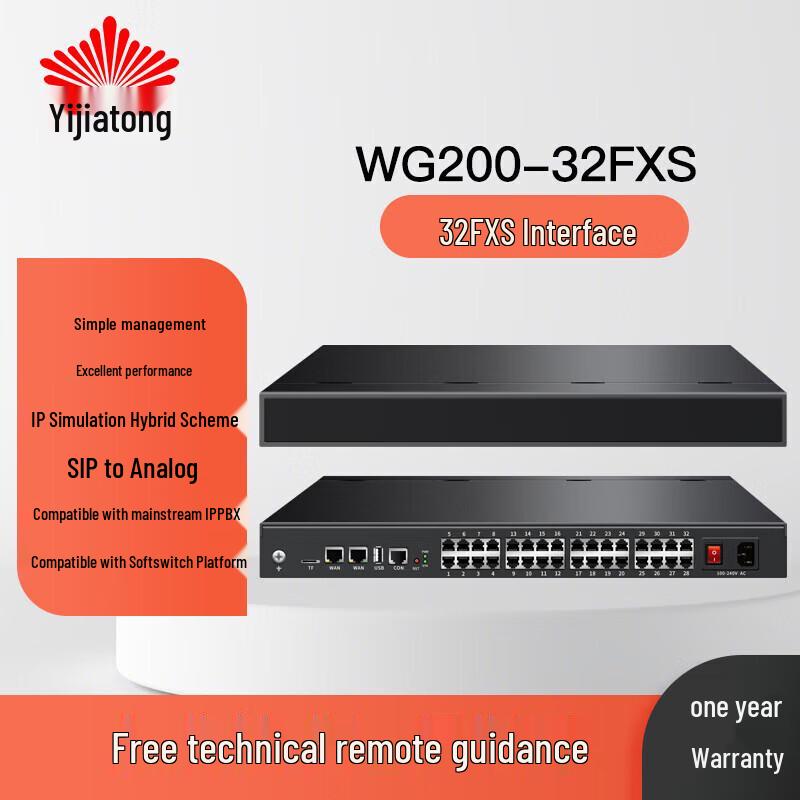 Yijiatong WG200-32FXS SIP Voice Gateway (CN version)
Yijiatong WG200-32FXS SIP Voice Gateway (CN version)