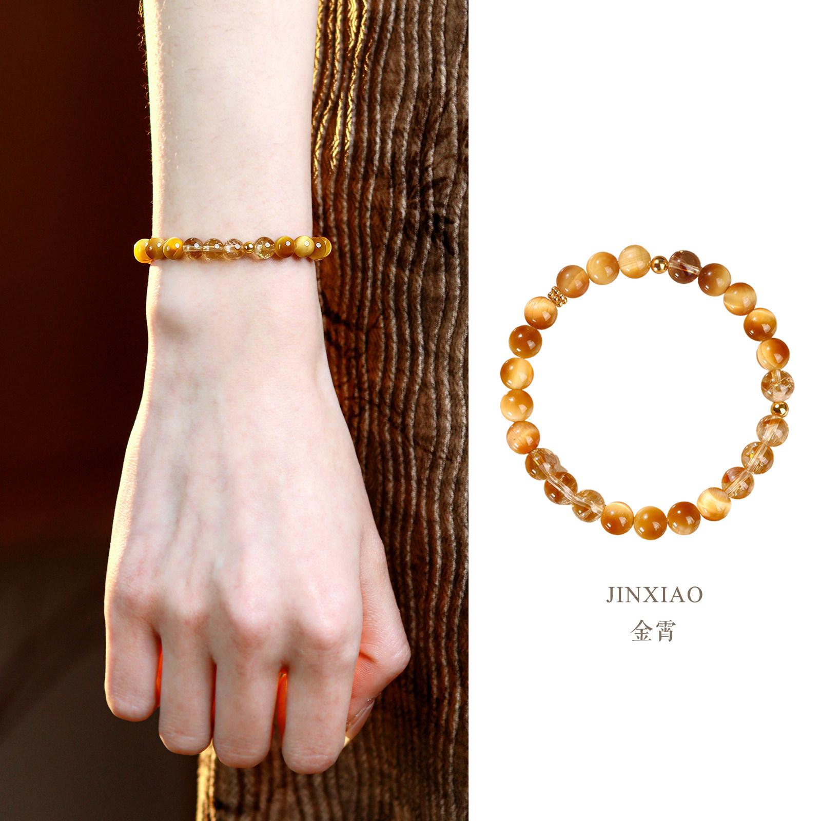 JinXiao Natural Golden Tiger Eye Yellow Tower Crystal Exquisite Crystal Bracelet for Women, Light Luxury Niche Exquisite Gift 15-16cm Fits wrist size
JinXiao Natural Golden Tiger Eye Yellow Tower Crystal Exquisite Crystal Bracelet for Women, Light Luxury Niche Exquisite Gift 15-16cm Fits wrist size