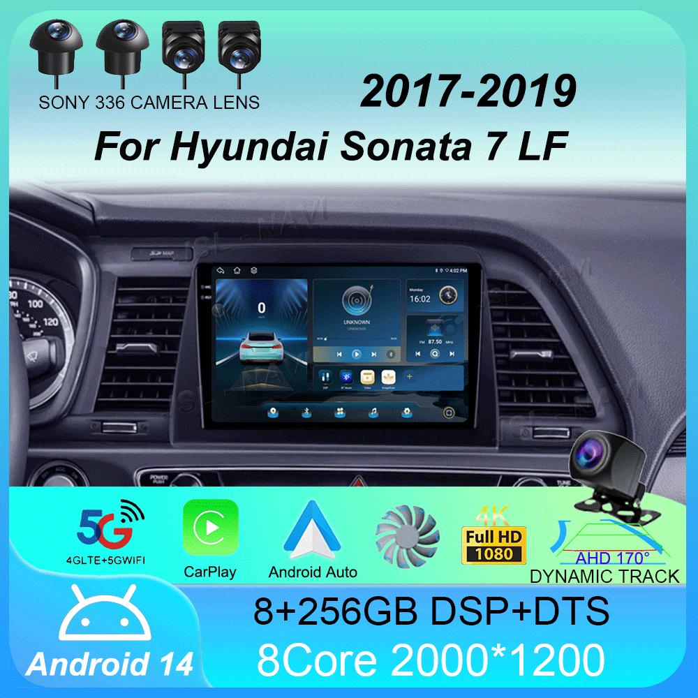 Автомобильное радио Android 14 Carplay Auto для Hyundai Sonata 7 LF 2017 2018 2019 GPS мультимедийный плеер стерео 360 камера 4G+WiFi BT DSP
Автомобильное радио Android 14 Carplay Auto для Hyundai Sonata 7 LF 2017 2018 2019 GPS мультимедийный плеер стерео 360 камера 4G+WiFi BT DSP