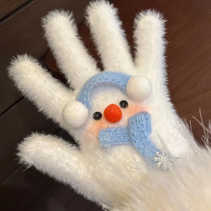 Cute Cartoon Snowman Scarf & Gloves Set for Winter Cycling - Newcomer Exclusive
Cute Cartoon Snowman Scarf & Gloves Set for Winter Cycling - Newcomer Exclusive