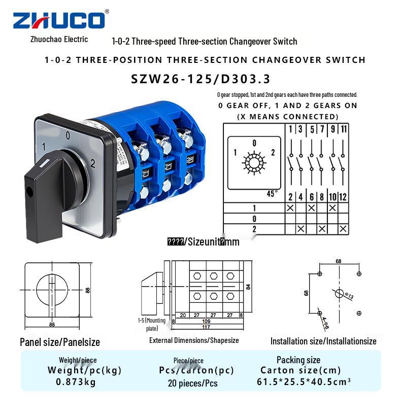 Zhuochao SZW26-125/D303.3 102 Universal 3-Position 3-Throw Changeover Switch
Zhuochao SZW26-125/D303.3 102 Universal 3-Position 3-Throw Changeover Switch