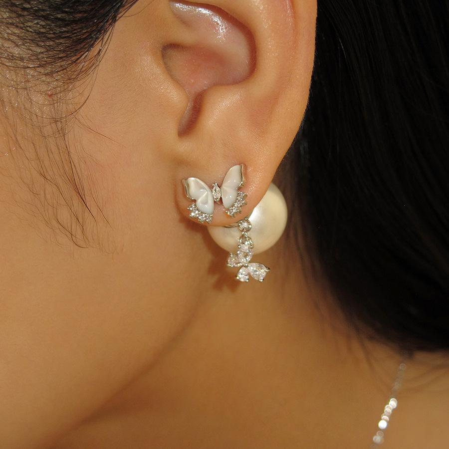 Light luxury mother-of-pearl butterfly earrings, high-end two-wear niche design earrings 2025 popular stud earrings
Light luxury mother-of-pearl butterfly earrings, high-end two-wear niche design earrings 2025 popular stud earrings