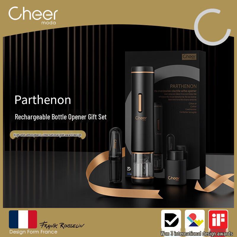 Cheer Electric Wine Opener 4-in-1 Gift Set
Cheer Electric Wine Opener 4-in-1 Gift Set