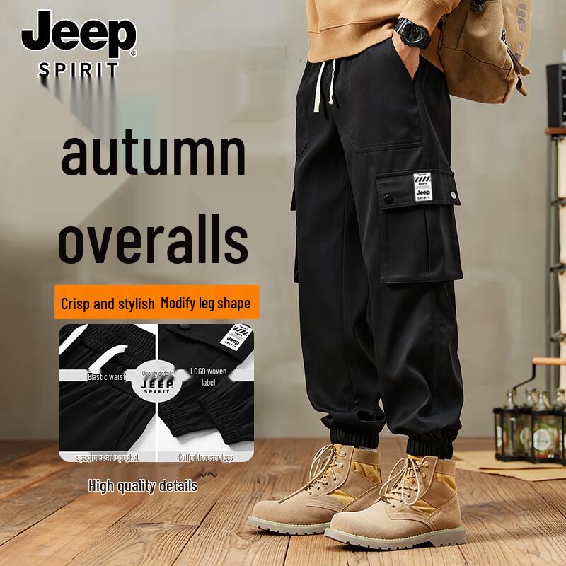 JEEP SPIRIT Men s Autumn Slim Fit Cargo Casual Pants L
JEEP SPIRIT Men s Autumn Slim Fit Cargo Casual Pants L